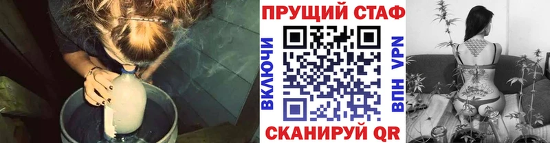 Хочу наркоту Жиздра Гашиш Cocaine А ПВП Мефедрон