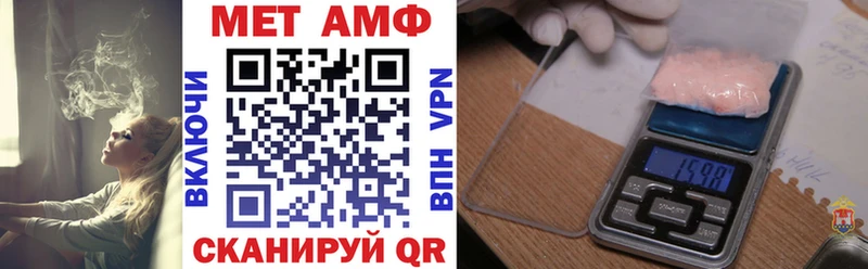 Amphetamine 97%  продажа наркотиков  shop состав  Жиздра 
