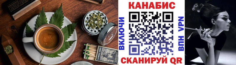 даркнет формула  Жиздра  Еда ТГК марихуана  mega ONION 