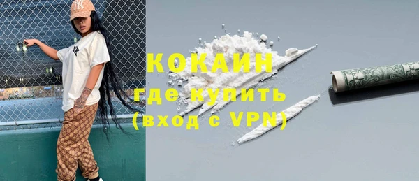 не бодяженный Белоозёрский
