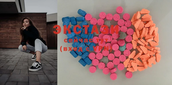 не бодяженный Белоозёрский