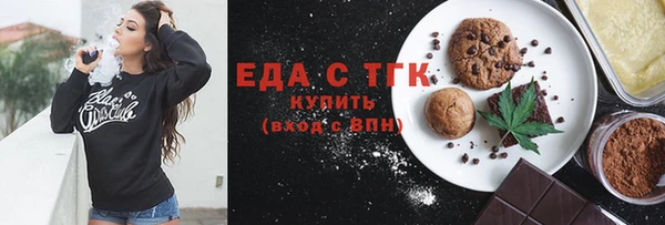 не бодяженный Белоозёрский