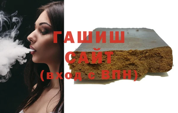 не бодяженный Белоозёрский