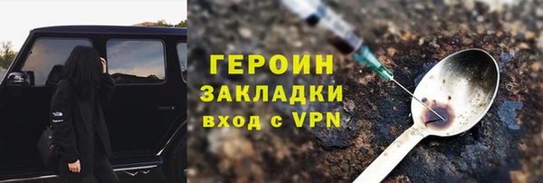 а пвп мука Покров