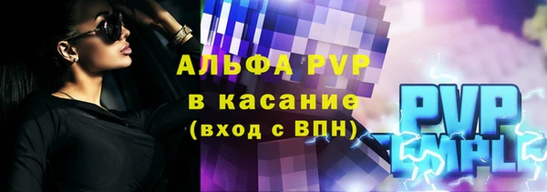 не бодяженный Белоозёрский