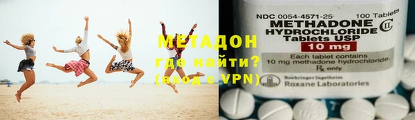 не бодяженный Белоозёрский