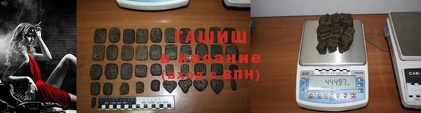 не бодяженный Белоозёрский
