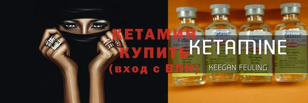 не бодяженный Белоозёрский
