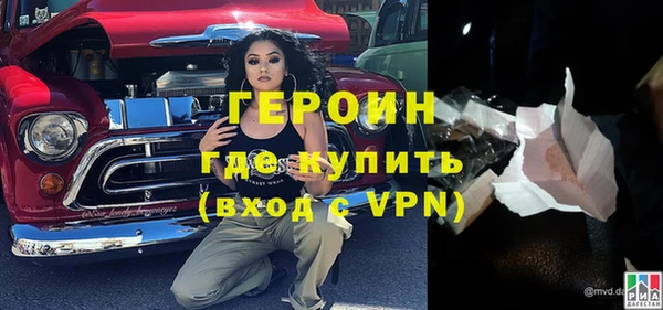 не бодяженный Белоозёрский