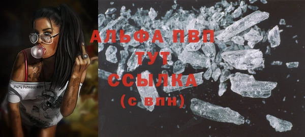 не бодяженный Белоозёрский