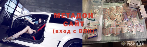 не бодяженный Белоозёрский
