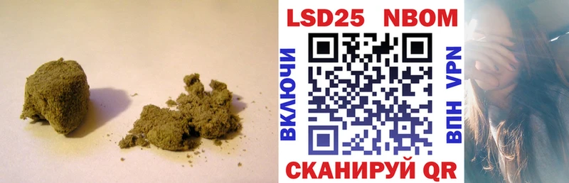 Лсд 25 экстази кислота  Жиздра 