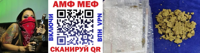 блэк спрут ONION  наркотики  Жиздра  МЕТАМФЕТАМИН мет 