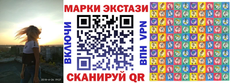 гидра маркетплейс  Жиздра  Марки 25I-NBOMe 1,8мг 